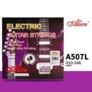 cuerdas de guitarra electrica cuerdas de guitarra electrica
